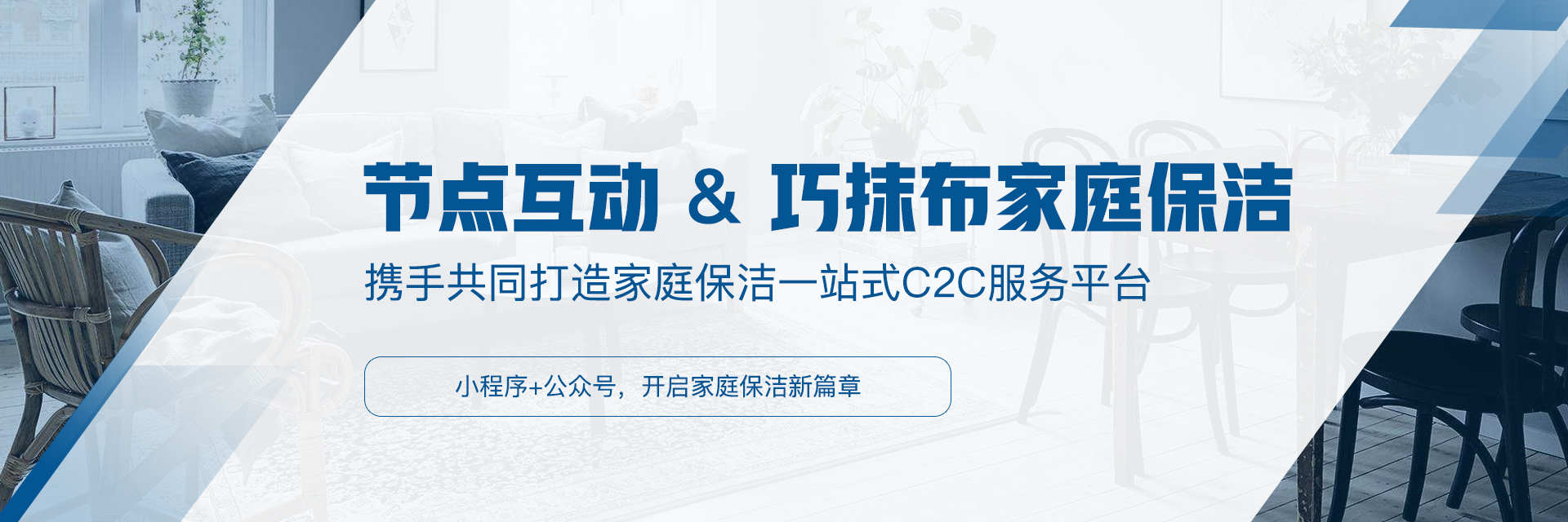 中山公眾號開發(fā),中山小程序開發(fā),中山企業官網開發(fā),中山軟件開發(fā),中山APP開發(fā)